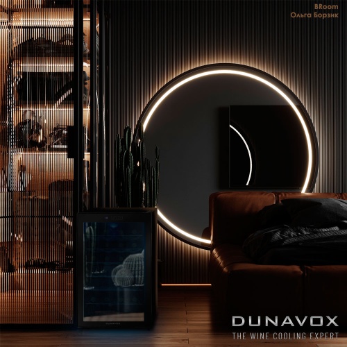 Dunavox DX-28.65C  10