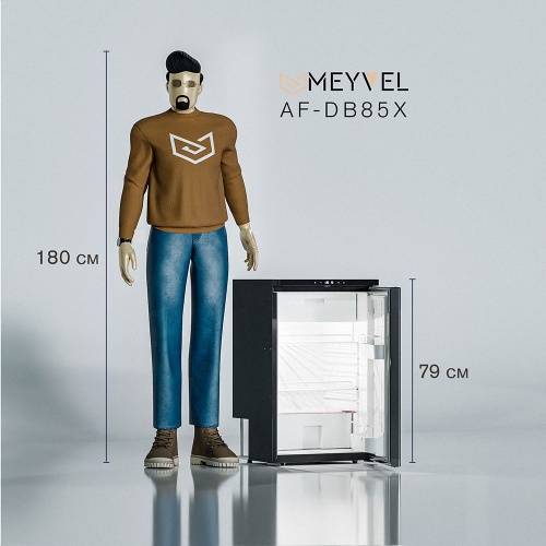 Meyvel AF-DB85X  21