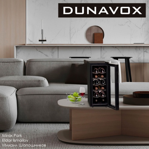 Dunavox DAT-12.33C  7