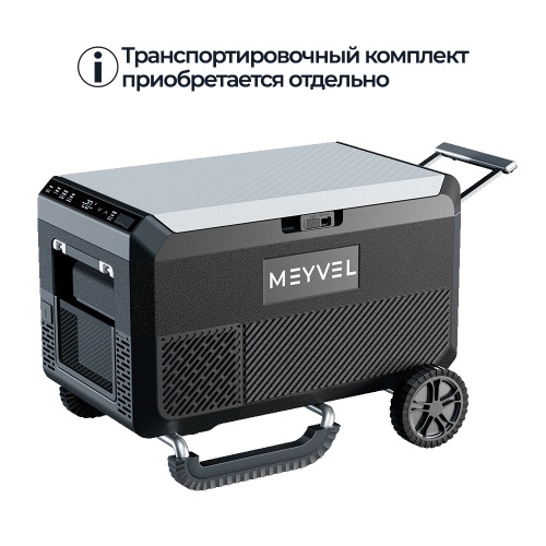 Meyvel AF-PRO41  27