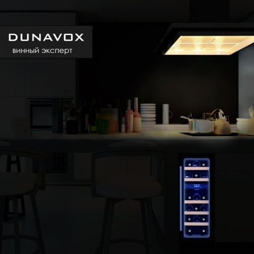 Dunavox DAU-17.57DB  7