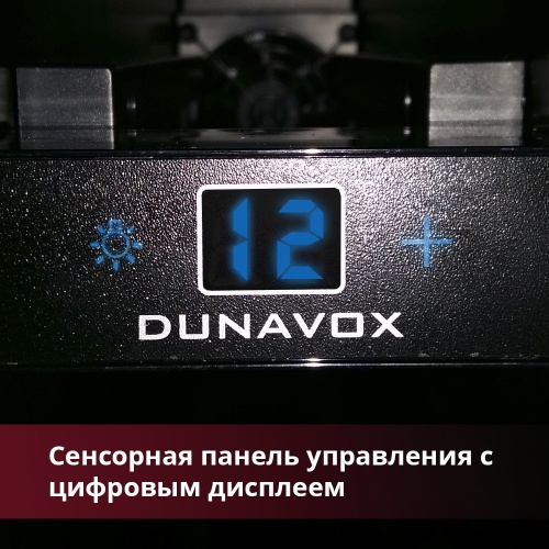 Dunavox DX-7.20BK/DP  9