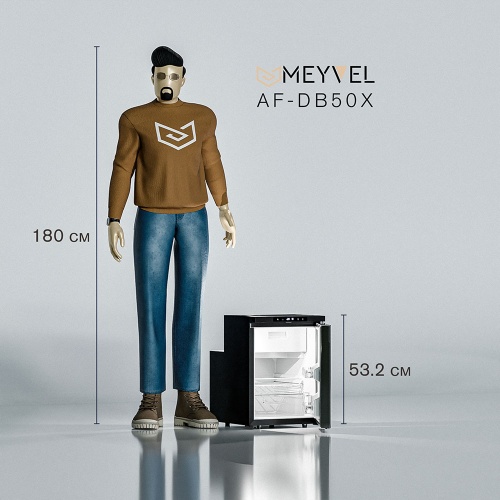 Meyvel AF-DB50X  2