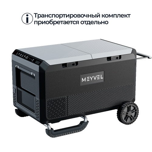 Meyvel AF-PRO75  27