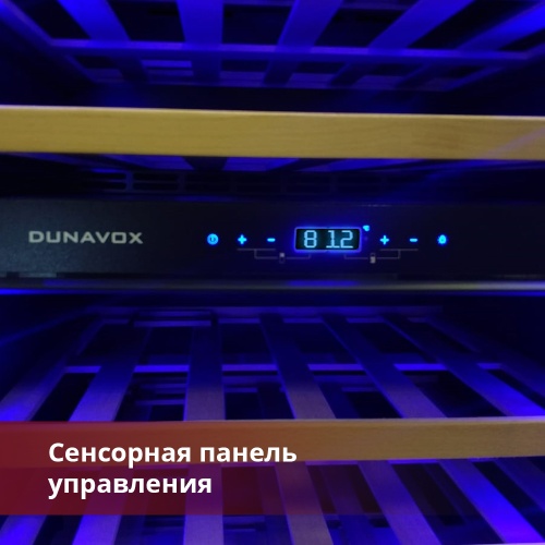 Dunavox DAVG-114.288DOP.TO  3